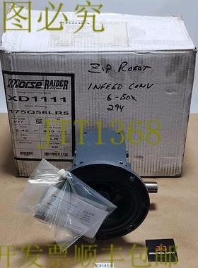 原装供应Morse 175Q56LR5 Raider Plus 减速机 2.45Hp 5:1 405 +