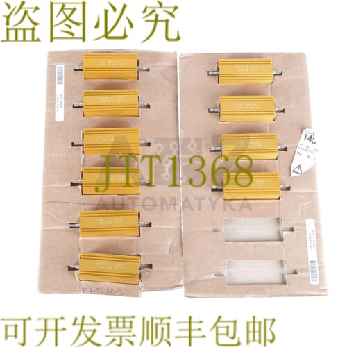原装供应ATE RB101 2R2 J 2415 ATERB1012R2J2415！ 10件！ ！