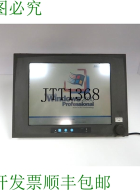 原装供应研华 IPPC-9151G-RAE PC 15