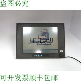 9151G RAE 原装 Windows IPPC 2000 供应研华