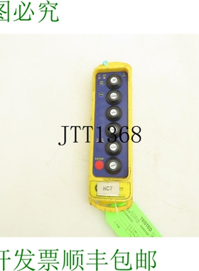 原装供应Magnetek TX16/24P-3C 电话发送器按键 6按钮 3速