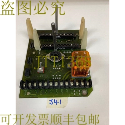 原装供应NATIONAL SONICS PC 133A-INTERCONNECT D2603 发！