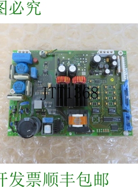 原装供应海德堡 QuickMaster 46 SVK5 00.781.9648 BAU 00.785.07