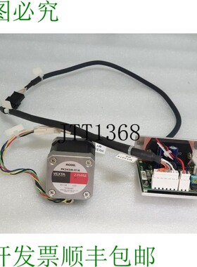 原装供应ORIENTAL MOTOR VEXTA PK245M-01A 步进电机 + DB2630/U1
