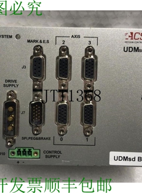 原装供应? ACS MOTION CONTROL UDMsd4AMAT-D ETHERCAT 控制盒