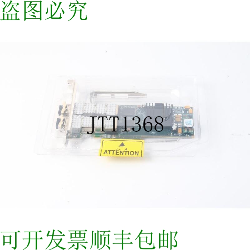 原装供应Silicom PE10G2I-SR V: 1.3 双纤 Sr 10 Gigabit PCI er
