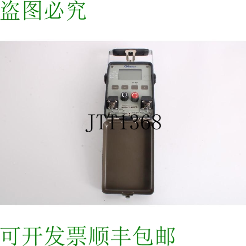 原装供应GN Nettest DB-2900A 单模可变衰减器 - N 电源