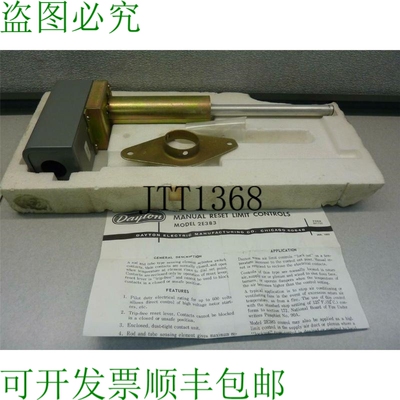 原装供应DAYTON 限制型号 2E383 手动重置控制 20996
