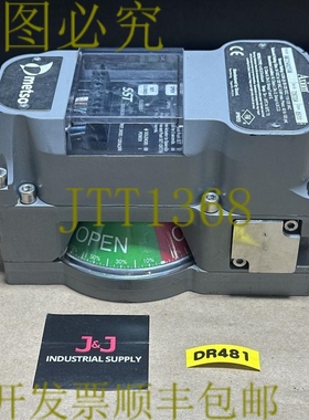 原装供应二手- StoneL Axiom AMI331HA02SRM 阀门控制器 +  ????