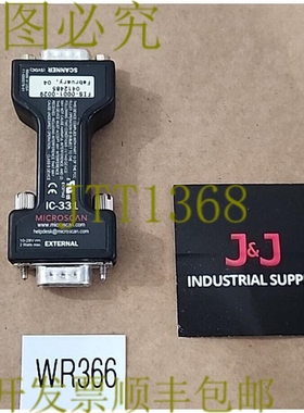 原装供应显微扫描FIS-0001-0029连接器适用于扫描仪IC-331 +！