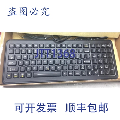 原装 供应INTERMEC 340-053-003 SLK-101 背光键盘， CV-60C CV-