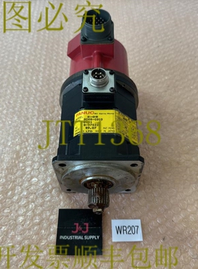 原装供应二手- Fanuc 2-05 A06B-0310-B031 交流电伺服电机 3 相