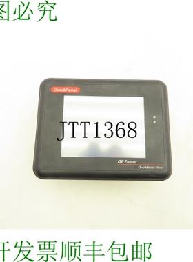 原装供应Fanuc IC754VSI06STD-EF ES0611 QuickPanel View 6