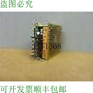 原装 P15E 供应COSEL 100 240VAC 电源输入 1AMP 7358 15V 输出