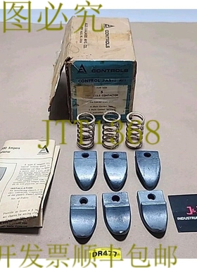 原装供应Allis-Chalmers 425-5 接触器套件 14-134-875-00-801 ??