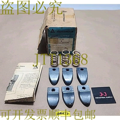 原装供应Allis-Chalmers 425-5 接触器套件 14-134-875-00-801 ??