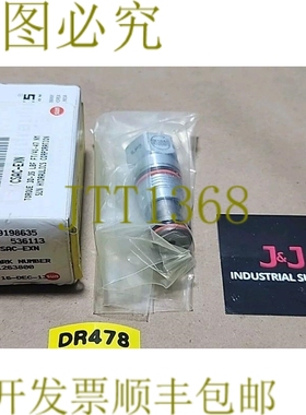 原装供应SunHydraulics CSAC-EXN 高压控制阀 + ！