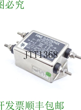 原装供应END TRONIX SN-E10H-CM