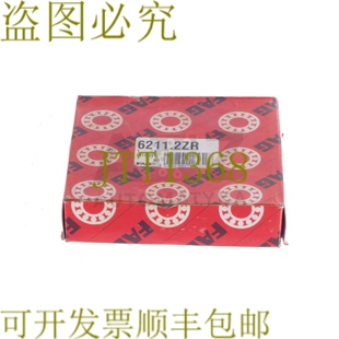 原装供应FAG 6211.2ZR 62112ZR！！