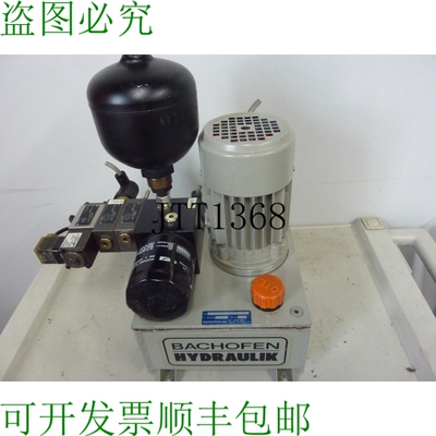 原装供应Bachofen Hydraulik HA3B-L1/90-B1083 油泵组件带 KPER