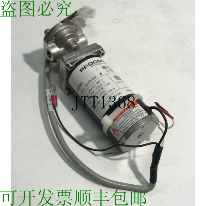 原装供应? Procon 齿轮泵 Standex 10767 C2321