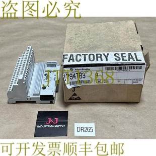 Bradley 1794 TB3 原装 终端模块 Allen FlexIO ???? 供应开箱