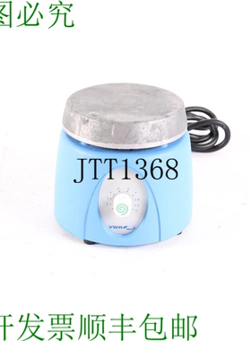 原装供应Henry Troemner 12620-998 热板刺激器 蓝色