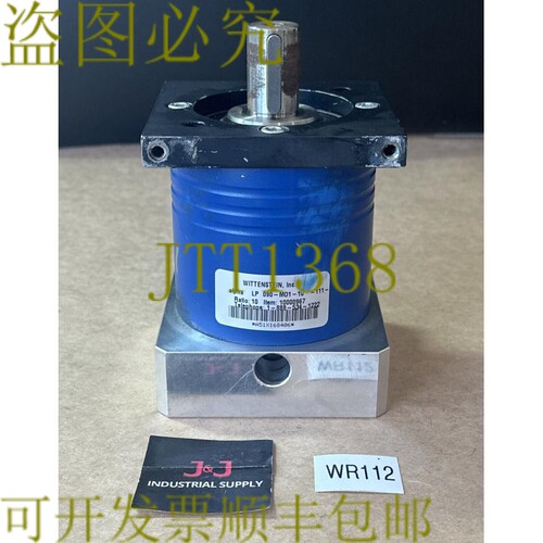 原装供应二手 Wittenstein 齿轮箱减速器 Alpha LP 090-M01-10-11
