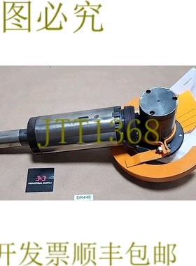 原装供应已修复 Beloit Lenox 0219 RGAS 顶部分切组件 LE0001253