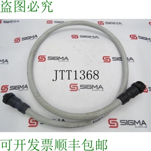 1485C 电缆 原装 BRADLEY 系列 供应ALLEN P1N5