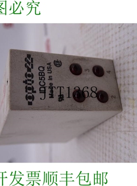 原装供应OPTO 22 IDC5BQ