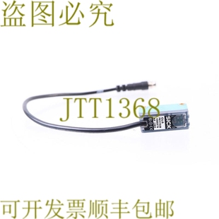 P0311S40 GL6 1066976 供应SICK 原装