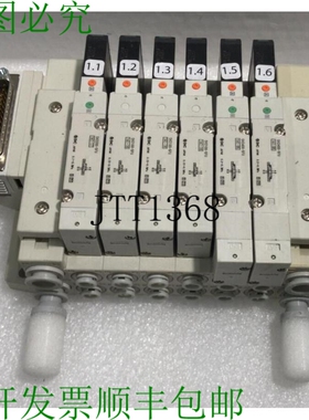 原装供应? SMC歧管TRESU-SV2-SAS28 / 4714893 / SV2400-5FU / SV