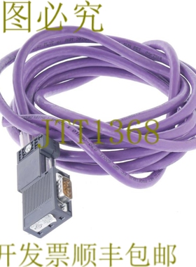 原装供应6ES7 972-0BA50-0XA0 6ES79720BA500XA0