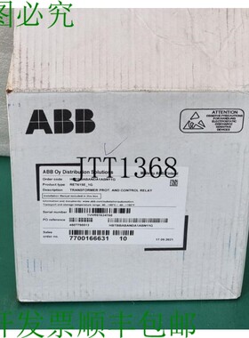 原装供应ABB RET615E-1G 变压器保护和控制继电器
