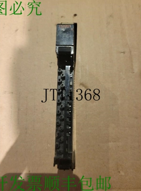 原装供应NX-TS2201