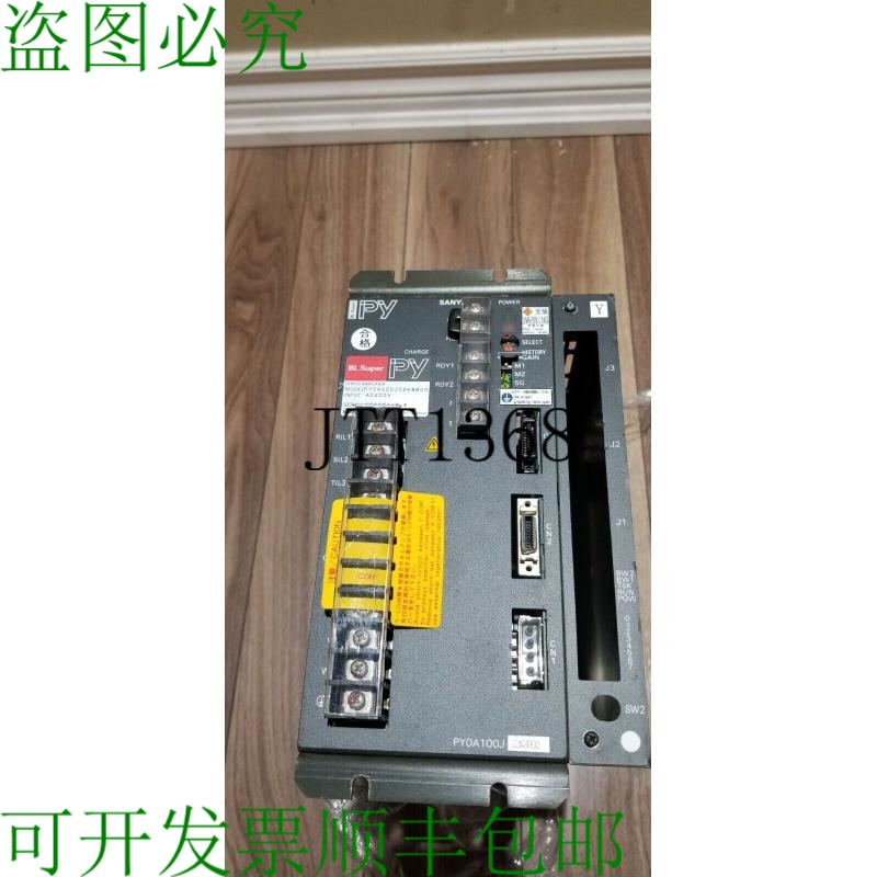 原装供应电机 PY0A100J02K8B00 测试良好