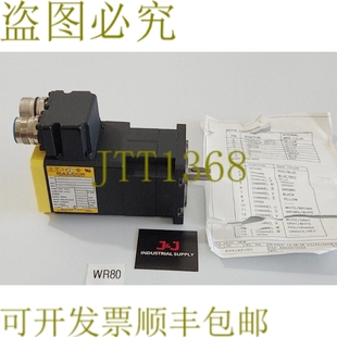 BSM63N 175AFX 无刷交流伺服电机 原装 Baldor 300V 供应新