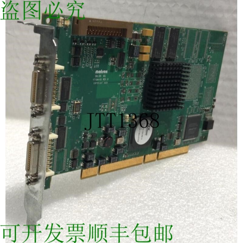 原装供应? MATROX SOLIOS XCL Y7184-01 REV。 B 卡 / SOL6MCL  /