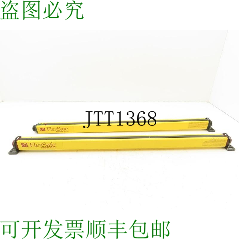 原装供应Sti FS4324BR-1 Flexsafe 灯幕 24 英寸 FS4300 接收器