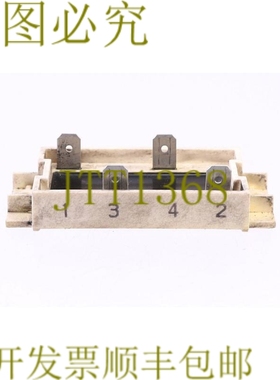 原装供应16378 NXBU 713C NXBU-713C