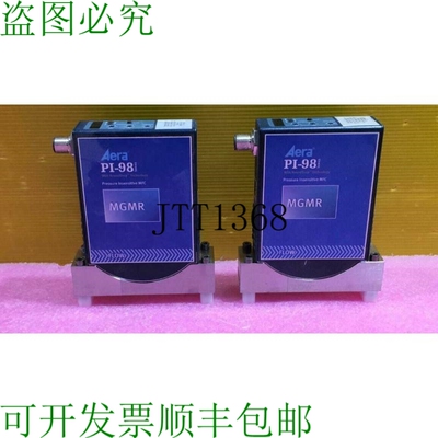 原装供应? 2 件日立金属 Aera PI-98 MGMR FCPI980CBAXDIDJAA MUL