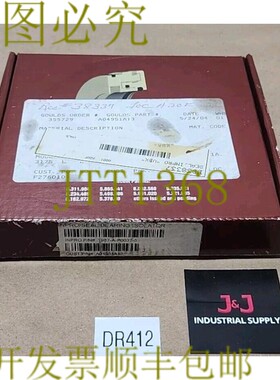 原装供应Inpro 1987-A-P0037-5 轴承隔离器 5.5 孔 + ！