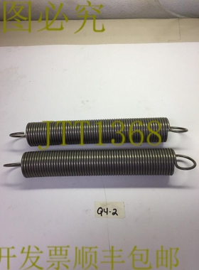 原装供应TEVEMA T43083E 2 件装