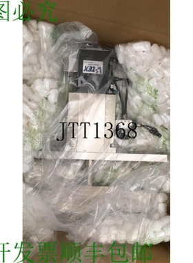 原装供应? V-TEX CX12-0000050-V2 V105224