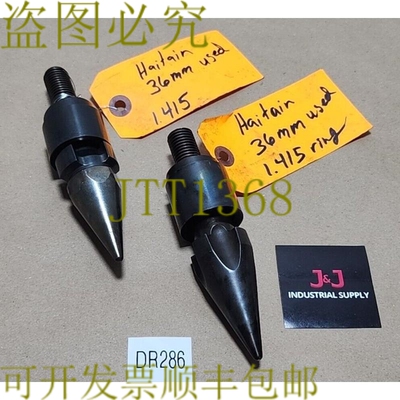 原装供应前期 [2] Mallard Z4 海地喷射阀组件 36 毫米 1.415 +
