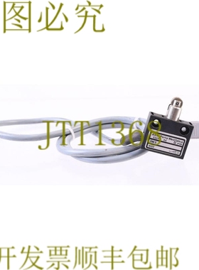 原装供应ASA PORTA SM5 8022 银色