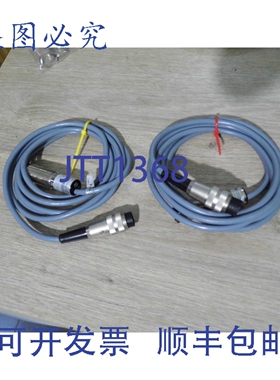 原装供应ACS Contsys IUCS-GOPOK [2 件套]