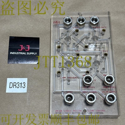 原装供应二手,好- Clippard CM-08 单按钮二进制夹控制子板 ????