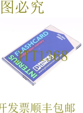 原装供应PHOENIX CONTACT INTERBUS 2729389 2MB 435